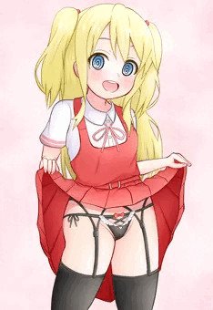 のどかちゃん、たくしあげ