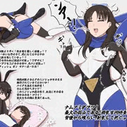 おｓけｂ