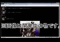 女畜輪痴 本気輪痴編