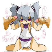 罪を犯す