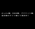 うっかりヤクザの息子を撲殺したせいで人生終わった話