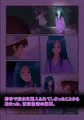 吸精鬼 ～男を快楽ジャンキーに堕とす妖女～