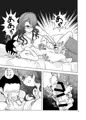 こういさんの本・R-18