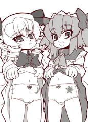 ようせいげんき(紅ひろ)コピー誌サンプル