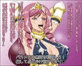 バカメス聖騎士レーゼロッテ～きさまのチ○ポごときに負けたりしないぞっ～