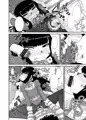 C87　新刊サンプル
