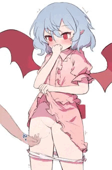 れみ