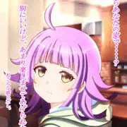 美少女緊縛図鑑５　エクストラ　天王寺璃奈