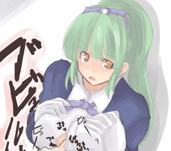 シュロップシャー