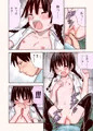 夏休みの少女