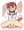 めすいぬどし