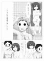 【C89新刊サンプル】ふるらぶ