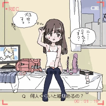 寸前のインタビュー