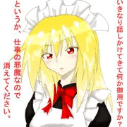 オリキャラに催眠