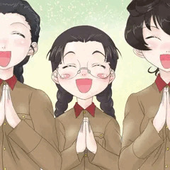いた～だき～ま～す！