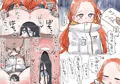 ゲーム部