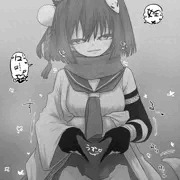 ブ