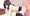 うっかり受精しちゃう子