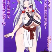 東北イタコ生誕祭2026