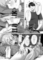 【全編公開】今は赤ちゃんなんだから何も分からないでしょ