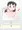 髪留めしずかちゃん（スポブラ編）。