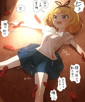 シャロちゃんvs蟲