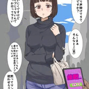 催眠アプリ