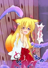 if~堕としに来る触手~