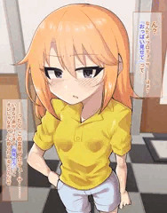 性処理してくれる結城晴