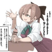 秋雲-手コキ-