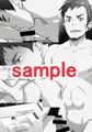 【三叉路-04-】