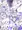 最近描いたもの