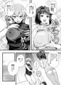 C106　新刊2冊目　「湯戯王の日」