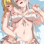 やひしん