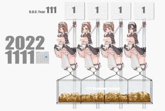 1111111