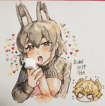 積極的にされてタジタジ