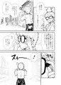 秋季例大祭３『鈴仙さんvs透視メガネ』サンプル