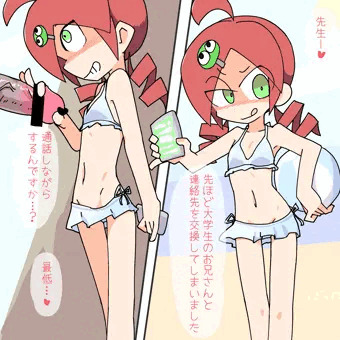 りんごちゃん