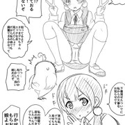 餅つき大会