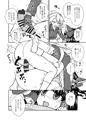 C91『お年頃の霊夢さんと魔理沙さん』サンプル