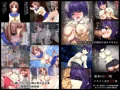 るていん総集編＃２