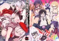 コミ1新刊『GEGIRLS　SECOND』＆『ズビズバ!!』