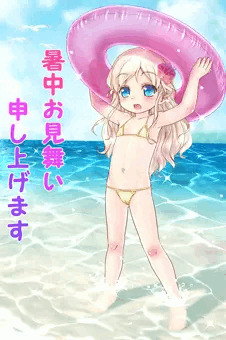 海水浴の女の子