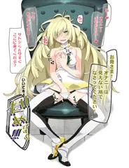 先週のルザミーネさん