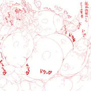苗床