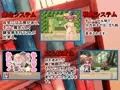 【本日発売】魔女っ娘RPG　ミミとHなれんきんまほう!