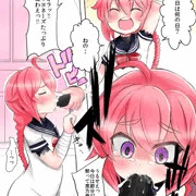 えほうまき子日