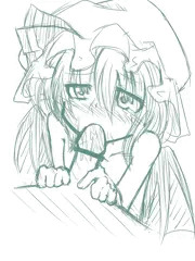 うー