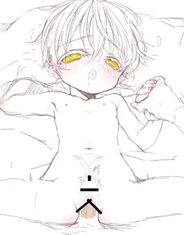 姫鶴