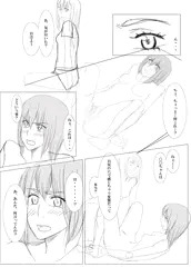 あはは